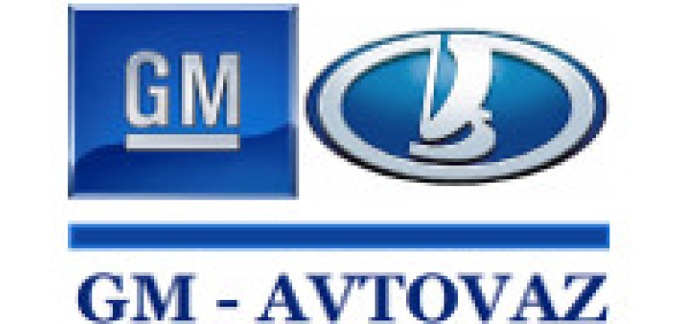 E-Document Flow Modernization in GM-AVTOVAZ